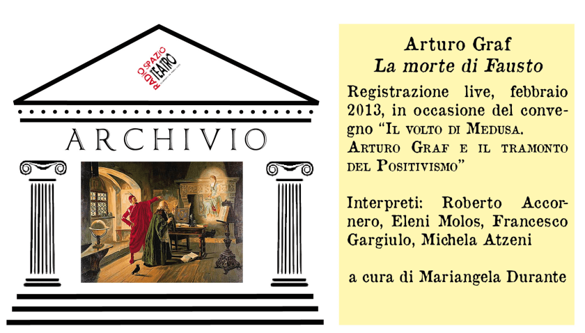 arcivio orizzontale 300