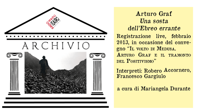 chivio ebreo errante