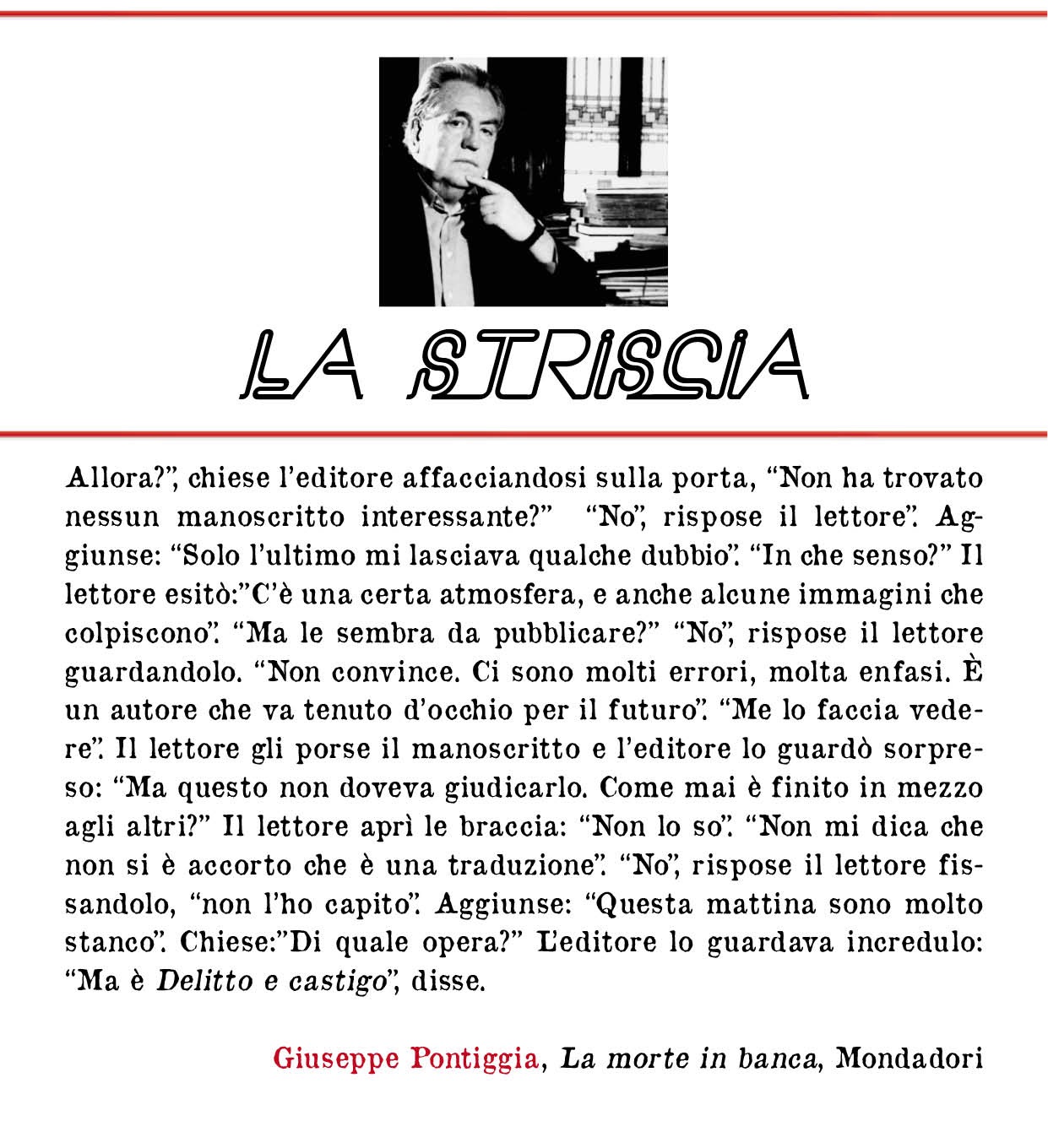 striscia pontiggia.jpg